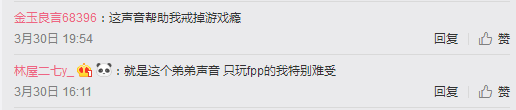图片51554112802724848.png