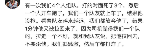 图片51554717033225026.png