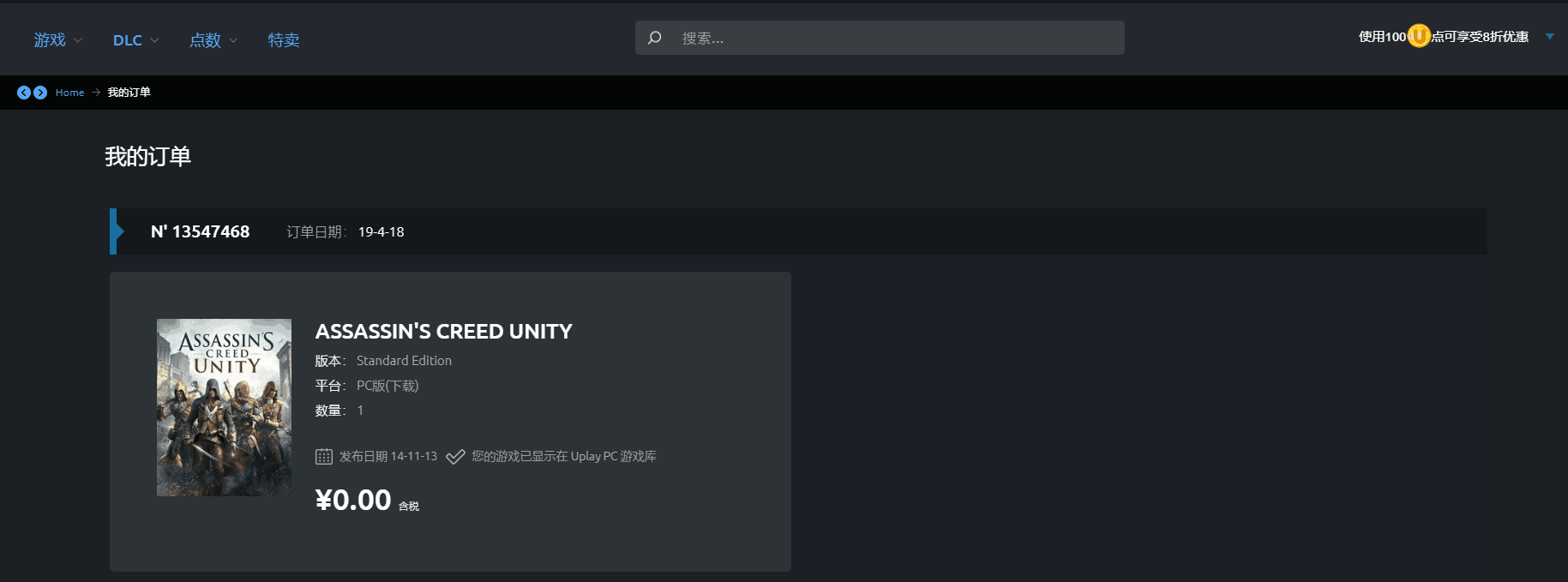 图片51555655995681804.png