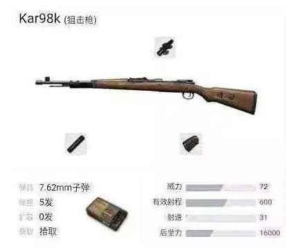 图片61517715553679820.png