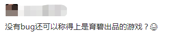 《全境封锁2》上架Steam,你的PC系统升到Wind 10了吗? 全境封锁2奇游加速器