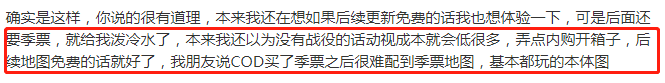 奇游加速器.png