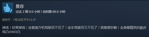 幽灵行动荒野加速器