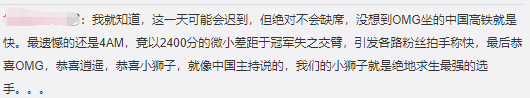 绝地求生加速器