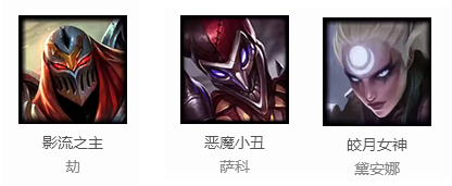 LOL台服加速器