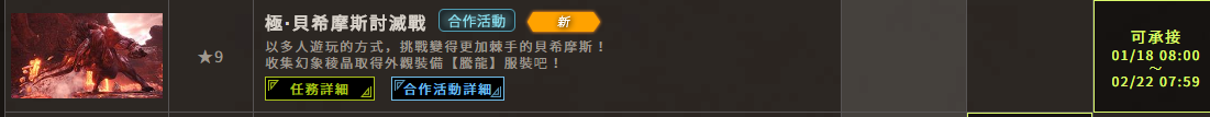 图片61547200029212430.png
