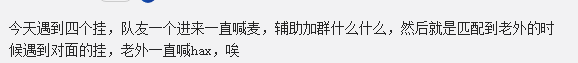 图片61551602600345922.png