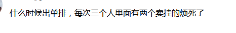 图片61552988241645584.png