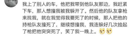 图片61554717041502866.png