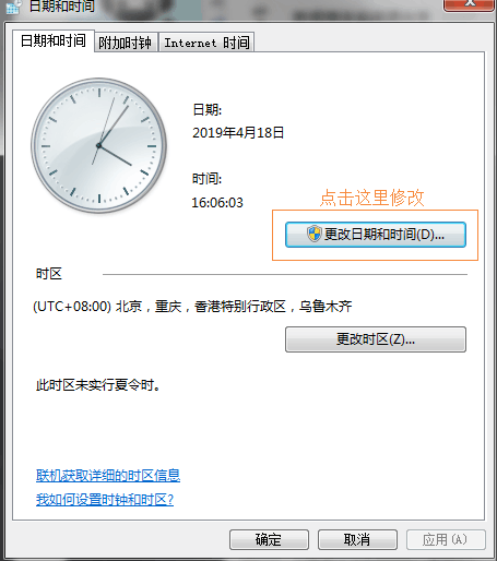图片6155565607986007.png