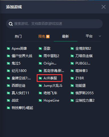 图片61556274126402049.png