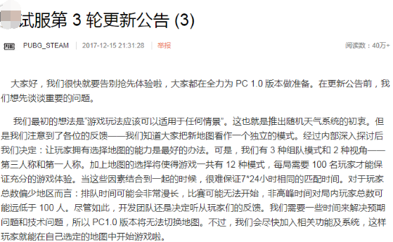 图片71513603594148363.png