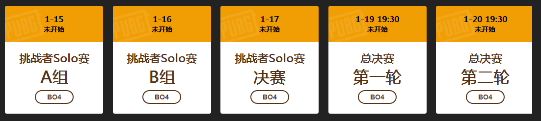 图片7151592451748635.png