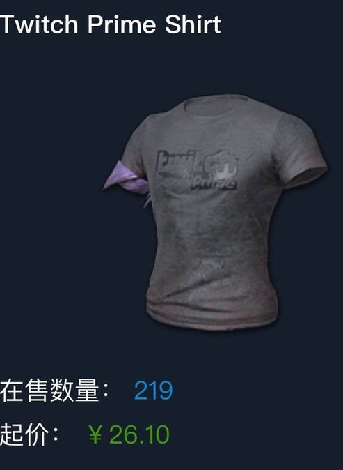 图片71516108059120816.png