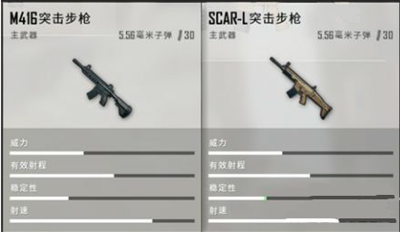 图片71516427885452924.png