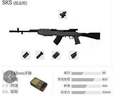 图片71517715756819944.png