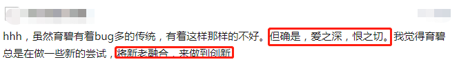 《全境封锁2》上架Steam,你的PC系统升到Wind 10了吗? 全境封锁2奇游加速器