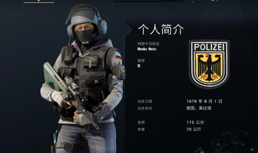 彩虹六号围攻加速器