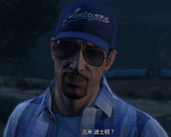 GTAOL加速器