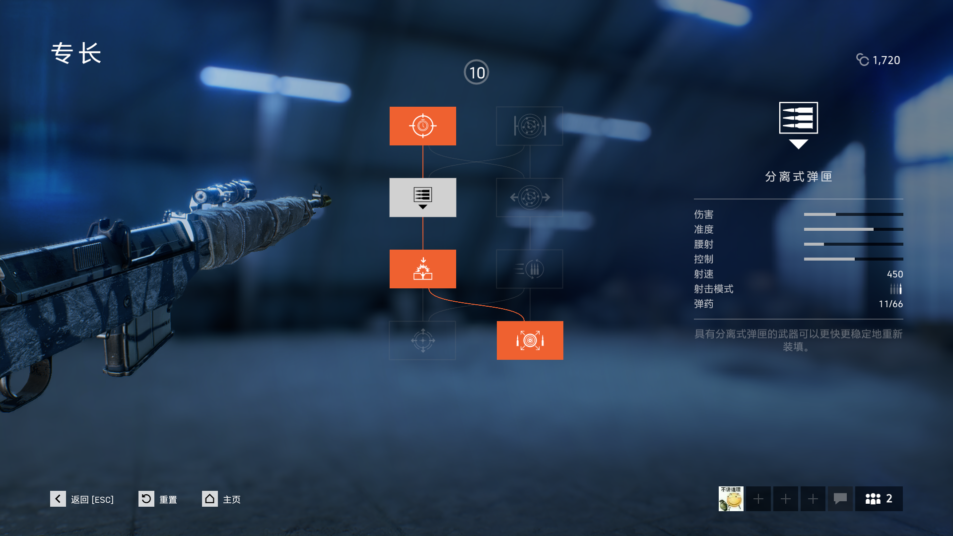 图片71546075329715849.png