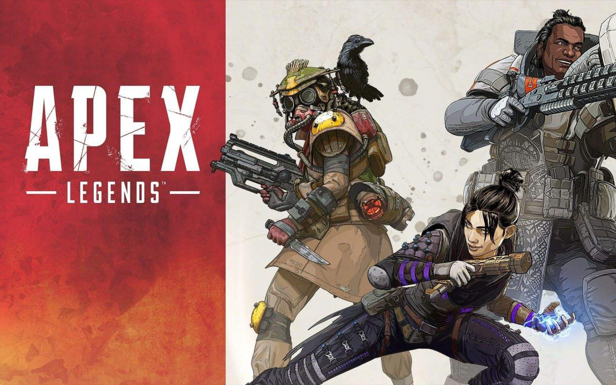 《Apex英雄》加速器