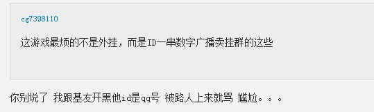 图片7155160260811831.png