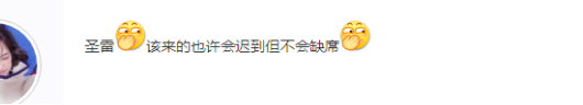 图片71551771322533984.png