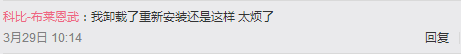 图片71554112822879369.png