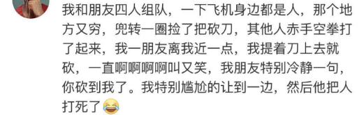 图片7155471704728326.png