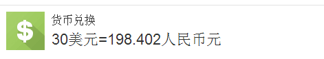图片81512644939844776.png 图片81512644939844776.png
