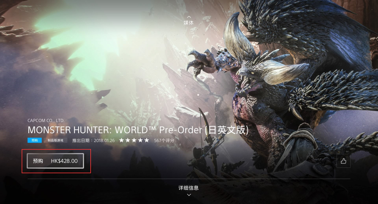 图片81515676244806961.png