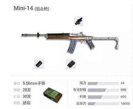 图片81517715764283336.png