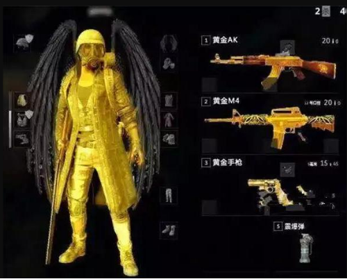 图片81525244652825616.png