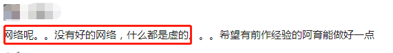 《全境封锁2》上架Steam,你的PC系统升到Wind 10了吗?.png 奇游加速器.png