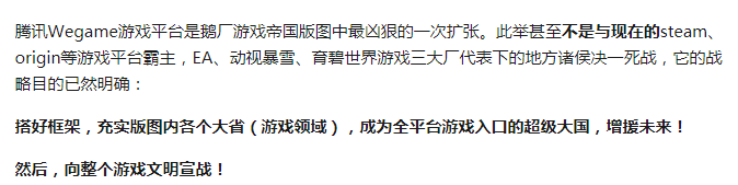 怪物猎人世界加速器