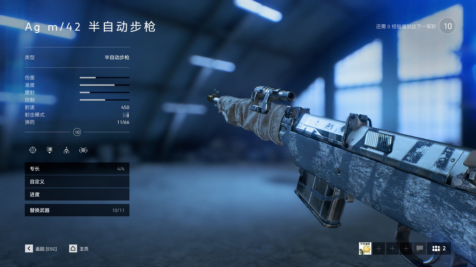 图片81546075034266867.png 图片81546075034266867.png