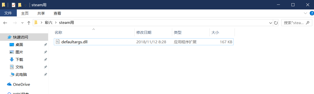图片81547200325354616.png