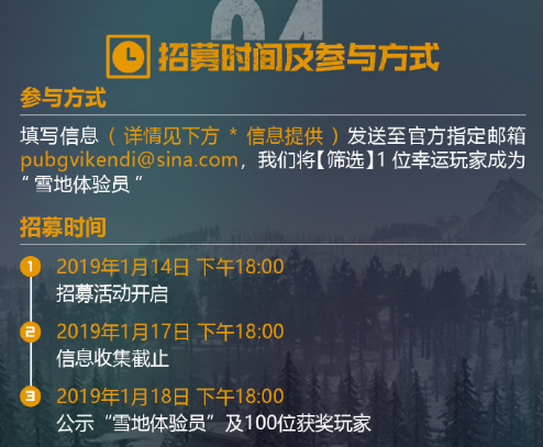 图片81548050335314318.png