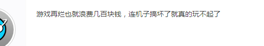 图片81551771329200936.png