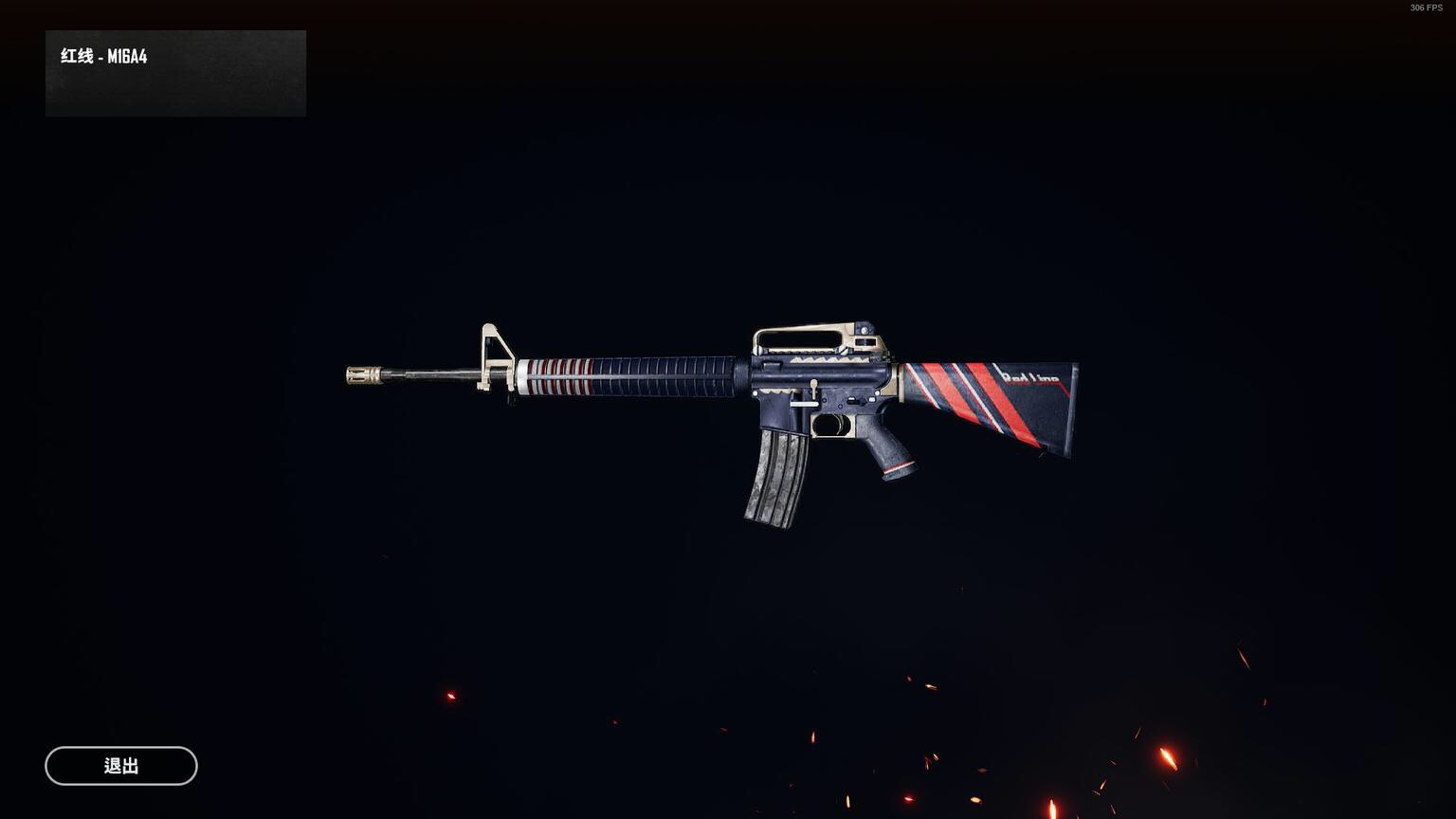 图片815538512179211.png