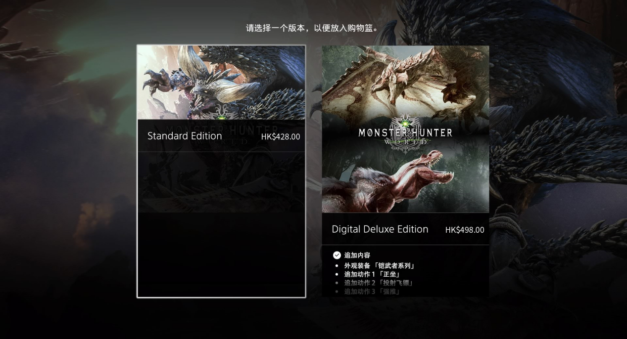 图片91515676268339337.png