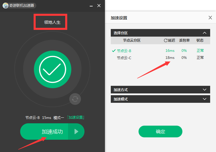 图片91515924337940022.png 图片91515924337940022.png