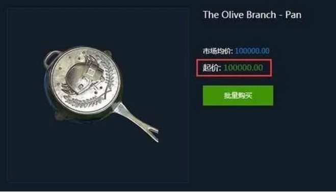图片91525246386559821.png