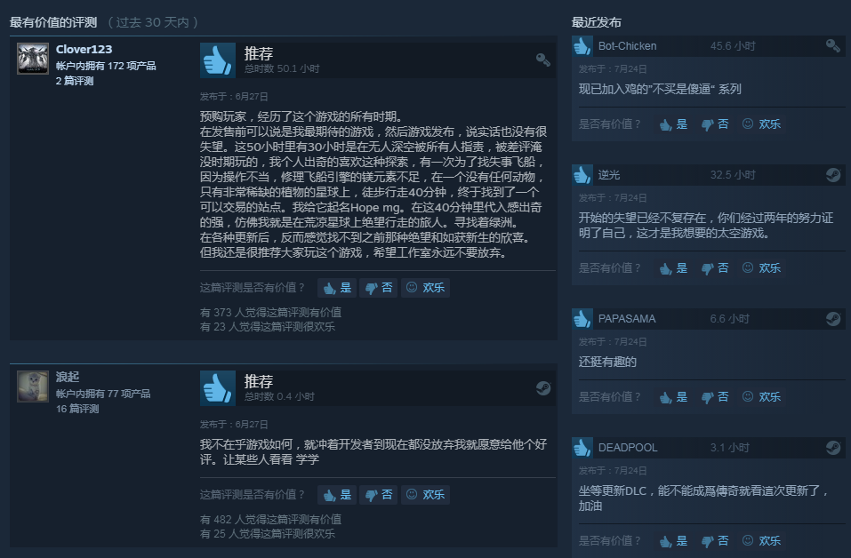 图片91532481417138926.png