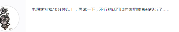 图片91551771337659689.png
