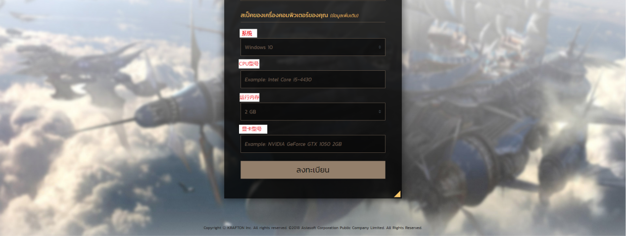 图片91556274207221775.png