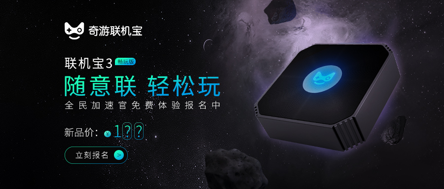 官网预售900x3831651144201505647.jpg