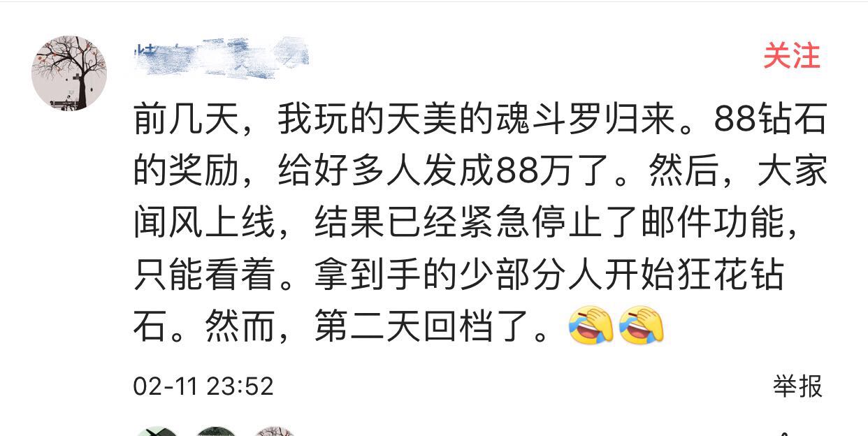 微信图片_201902131441121550045146189489.jpg 微信图片_201902131441121550045146189489.jpg