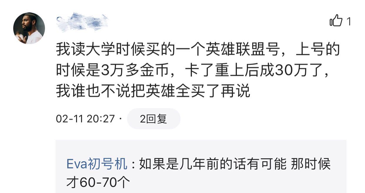 微信图片_201902131441171550045173569716.jpg 微信图片_201902131441171550045173569716.jpg