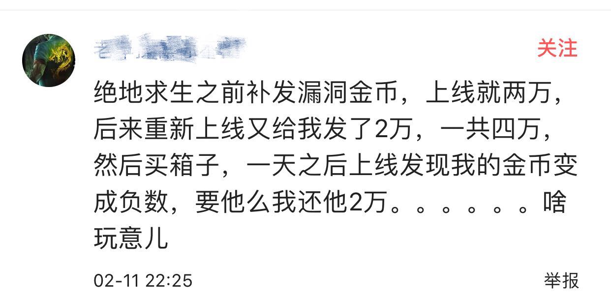 微信图片_201902131441211550045198883973.jpg 微信图片_201902131441211550045198883973.jpg